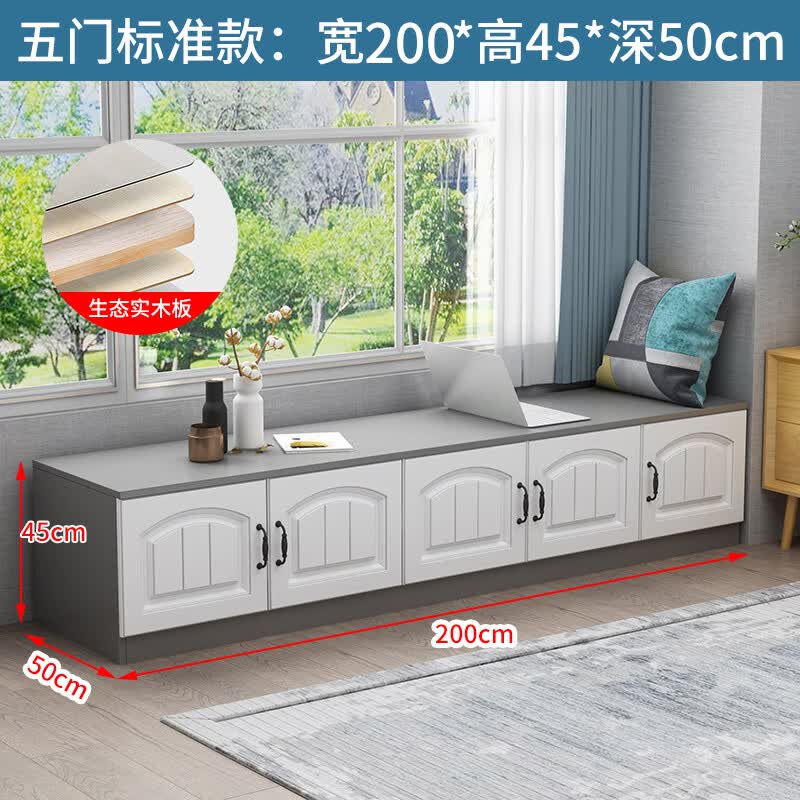丘林瑟实木坐地柜矮柜卧室置物收纳飘窗柜窗台落地矮柜15天发货期 定制尺寸专拍使用感如何?