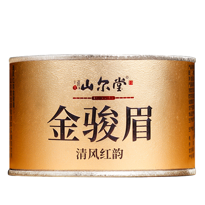 山尔堂 清风红韵 金骏眉 50g