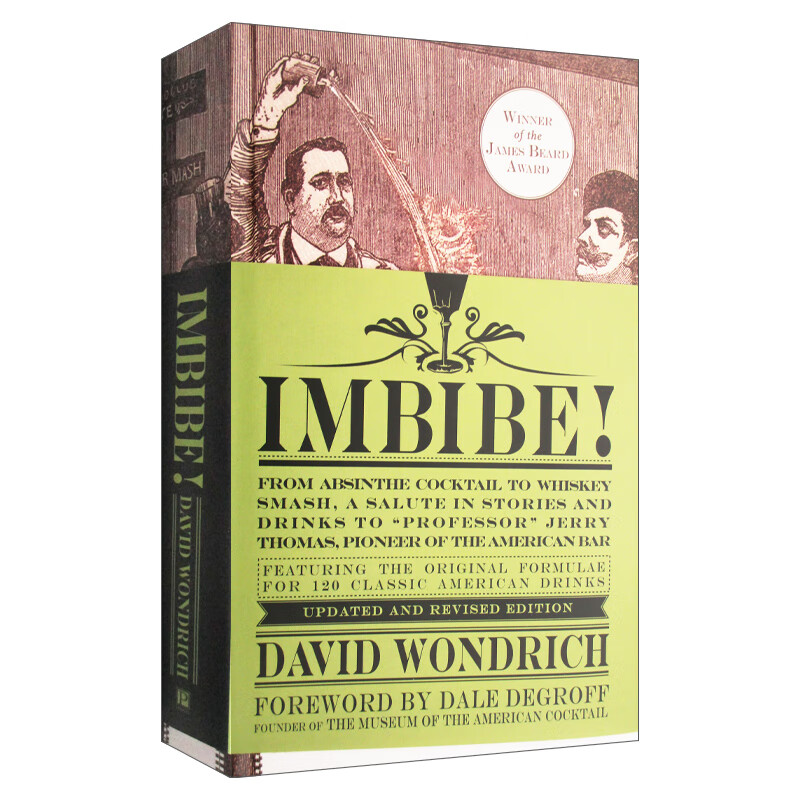 Imbibe by David Wondrich 英文原版 饮酒 美国鸡尾酒之旅 英文版 精装