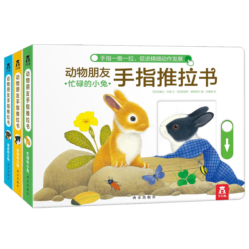 手机包装盒定制行业动态