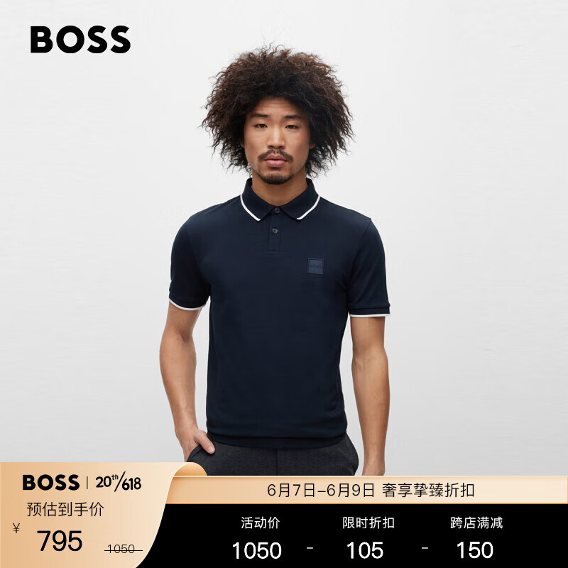 服饰最低价在什么时候|服饰价格走势图