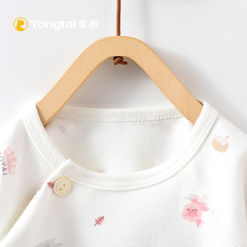 家居服童泰四季婴儿衣服新生儿初生0-3个月男女宝宝半背衣两件装粉色评测质量好吗,应该怎么样选择？