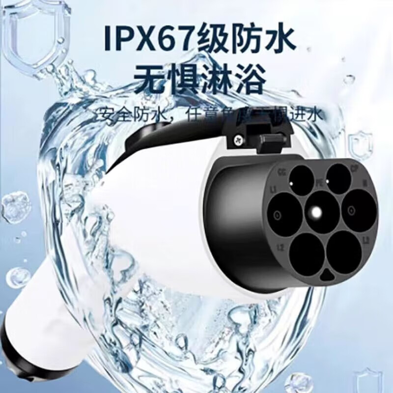 ROMADA适用于小鹏MONA M03随车充电枪充电桩小鹏MONA M03家用新能源便携式随车充电枪充电器 小鹏MONA M03【基础款】 3.5KW/16A 多功能保护+即插即充【5米】