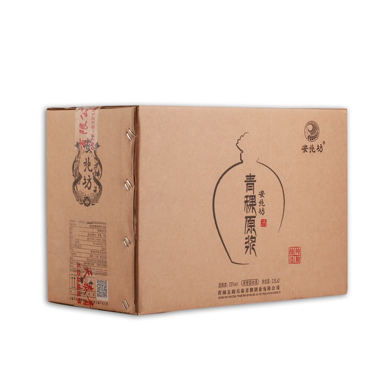 安兆坊互助青稞酒清香型白酒固态纯粮原浆酒坛装礼盒酒鸿运53度5斤装 整箱/2坛装