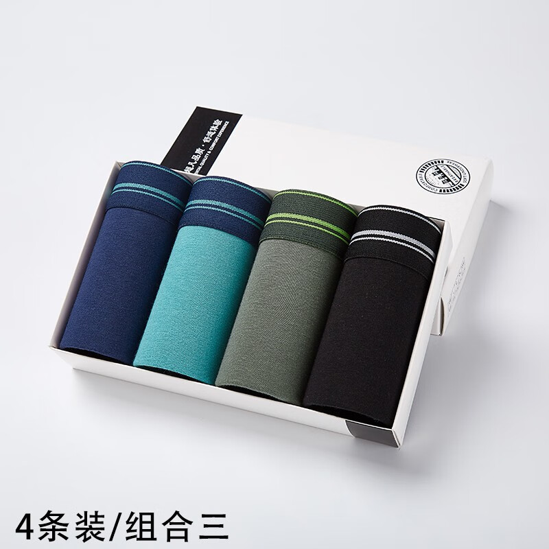 京东短裤历史价格在线查询|短裤价格走势图