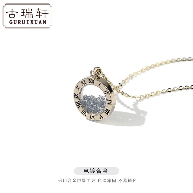 长款新款设计感小众项链配饰气质高档衣服挂件饰品女 罗马数字毛衣链