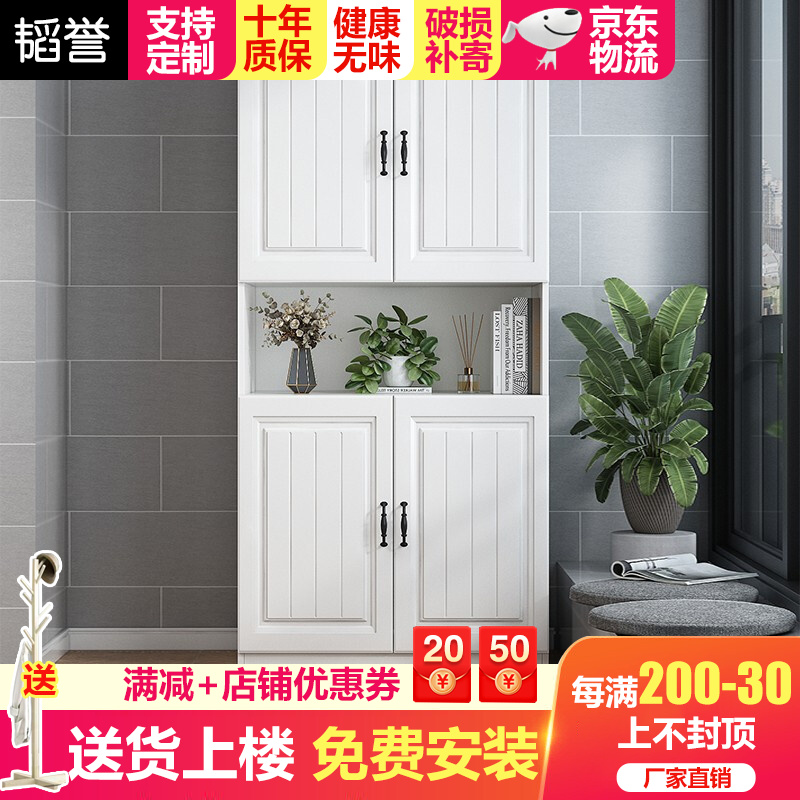 使用心得【韬誉收纳储物柜】这款评测结果怎么样？优缺点有哪些？