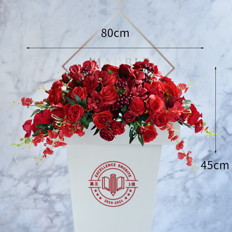 会议讲台花桌花签到装饰台仿真花假花酒店宴会演讲主 升级款-红色 0支