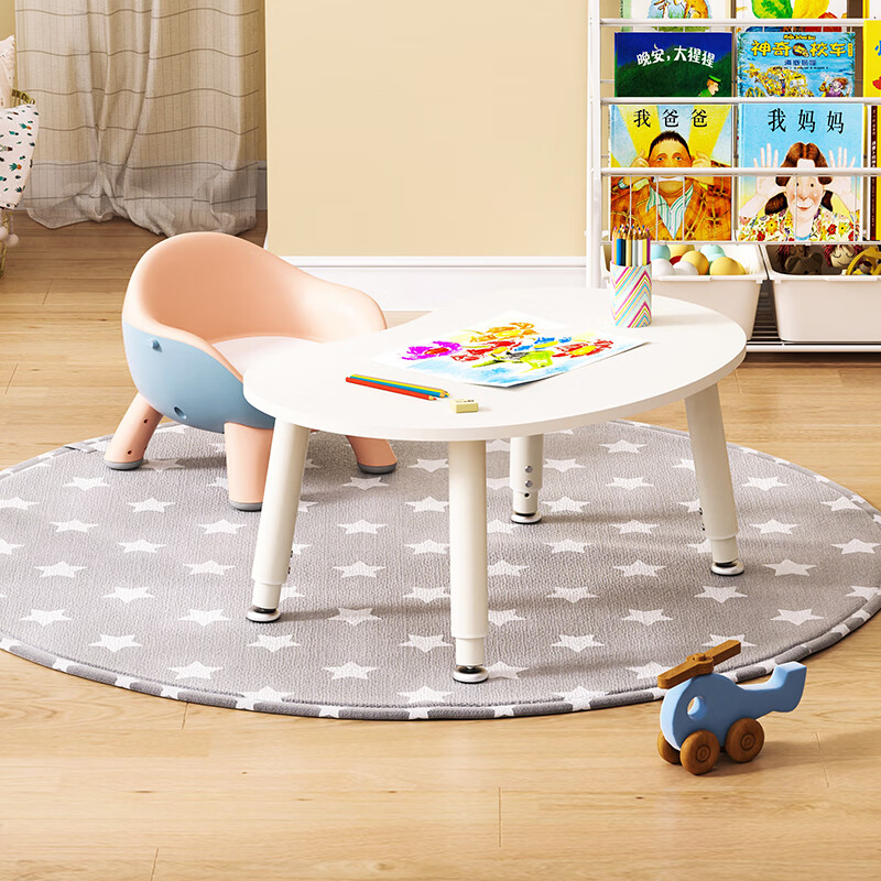 多功能玩具台游戏桌价格历史记录查询|多功能玩具台游戏桌价格历史