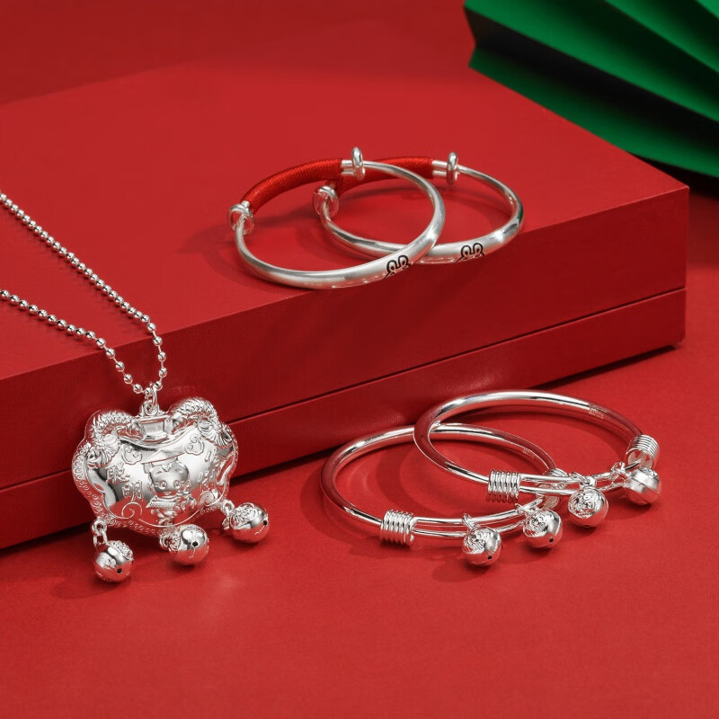 老庙银手镯婴儿9999足银龙兔宝宝纯银长命锁儿童男女满月礼物周岁套装 福字镂空锁五件套63克 证书+送专