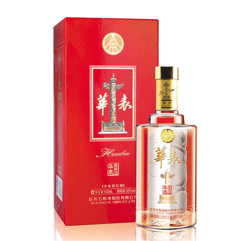 五粮液华表酒价格表 五粮液华表酒52度怎么样