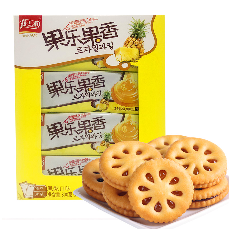 嘉士利 零食 饼干蛋糕 果乐果香 早餐果酱夹心饼干 韩版 凤梨味300g/盒
