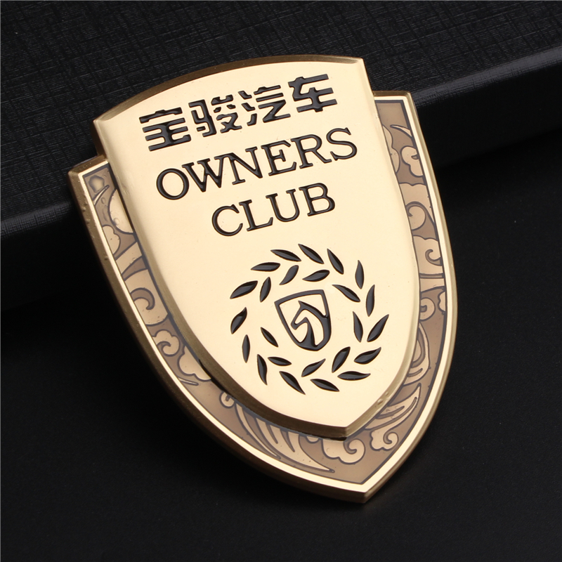 560 310 510金属vip盾牌车身装饰贴车窗侧标贴 宝骏金色盾牌贴标一个