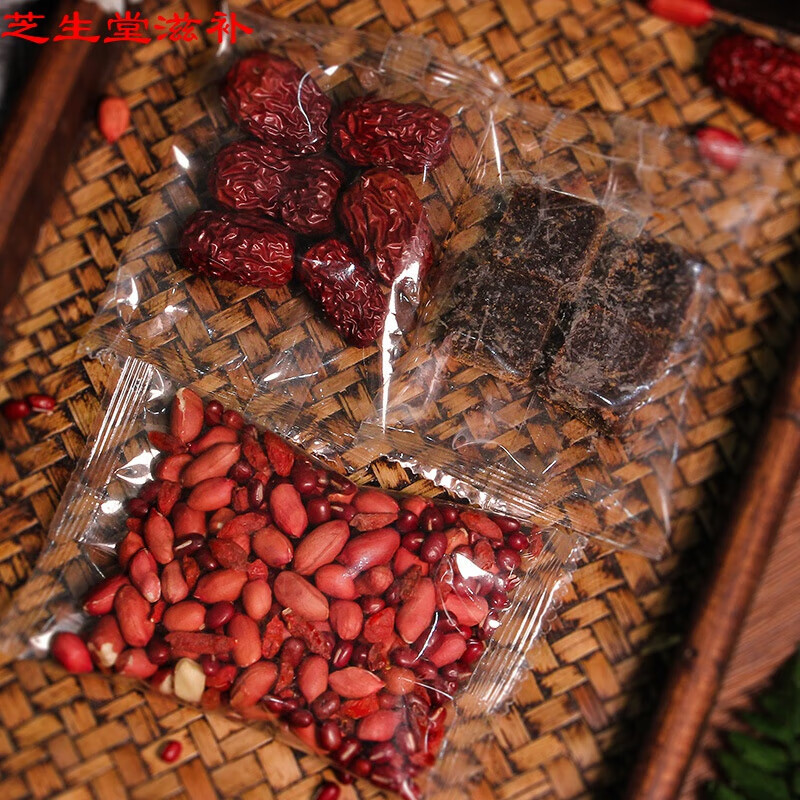 京诗悦五红汤110g袋红糖红枣红枸杞红豆花生五红汤原材料汤包五红汤110g 袋熬煮款