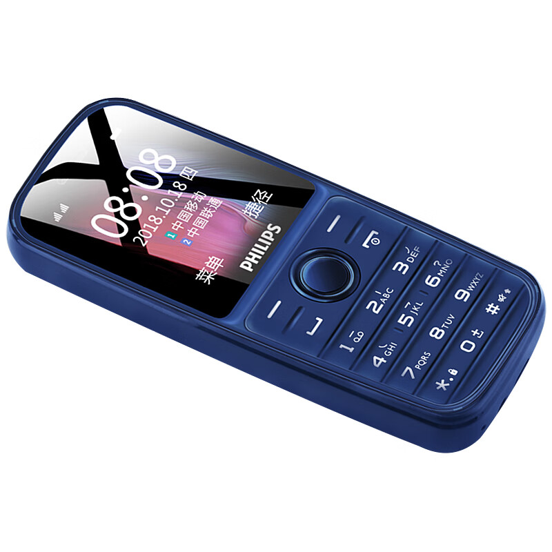 飞利浦（PHILIPS）E109 深海蓝 环保材质 移动联通2G 直板按键 双卡双待 老人手机 儿童学生备用老年功能手机