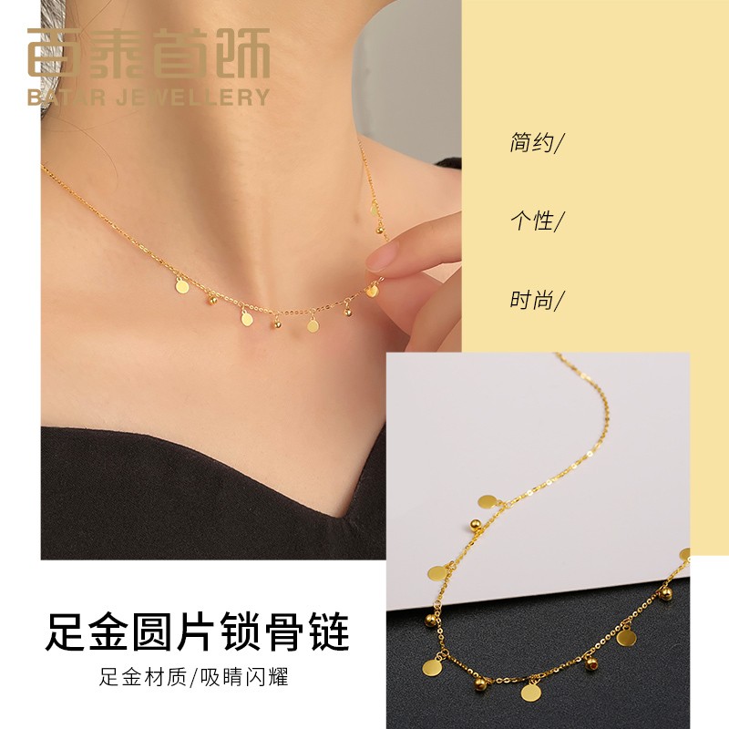 伟德bv1946官网-金价上涨的第一批受害者出现了