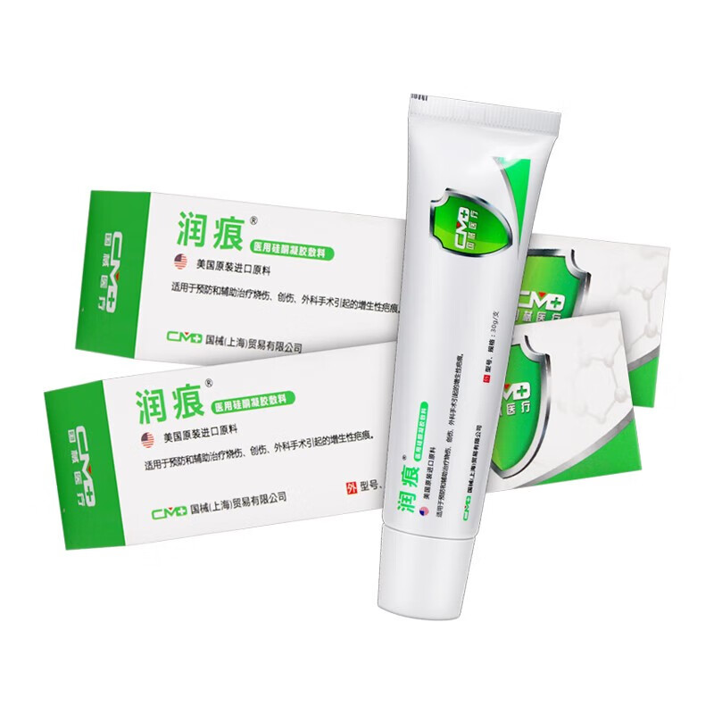 润痕 医用硅酮凝胶敷料 30g 用于和辅助治疗创伤烧伤外科手术引起的
