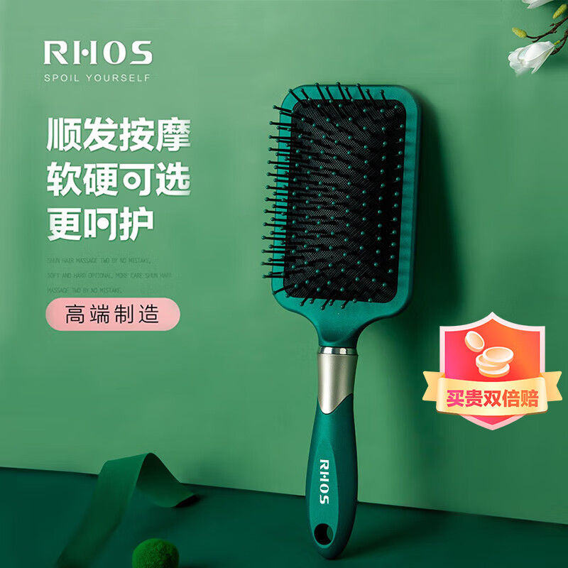 浴室用品最全历史价格表|浴室用品价格走势图