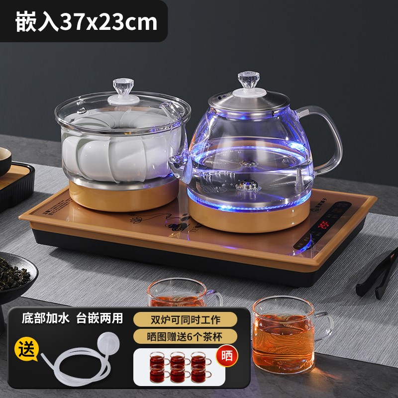 电热水壶价格走势网站|电热水壶价格走势