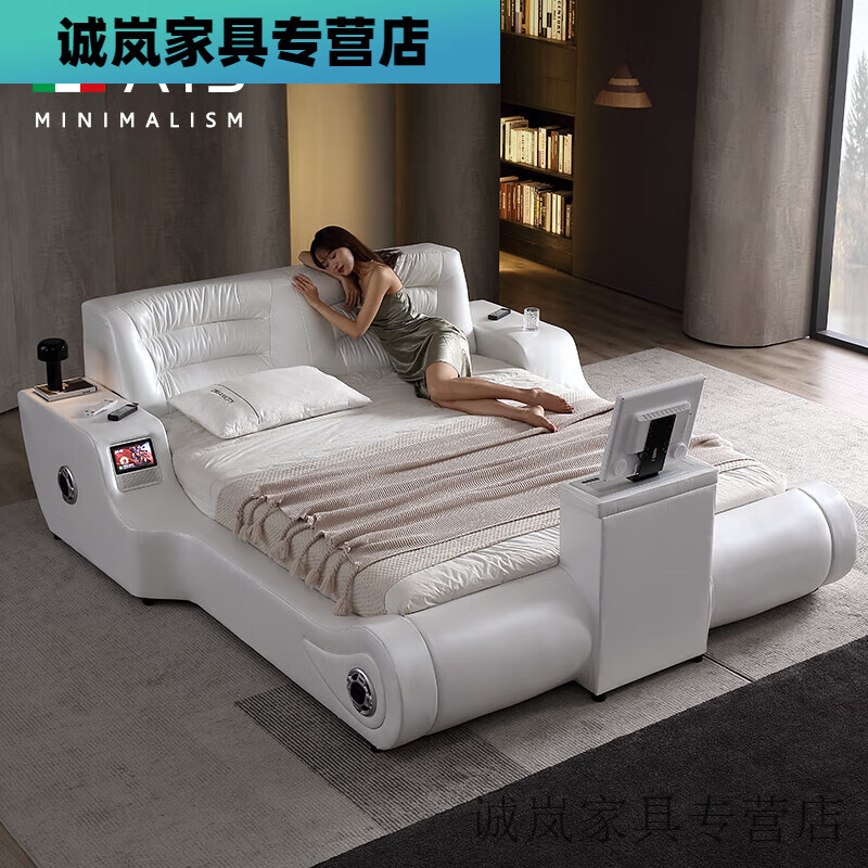 眾艦行夫妻互動床 智能情趣床夫妻功能情侶酒店自動按摩床豪華電動床的 床標(biāo)配小度+音箱+靠背震動+升降 1500mm*2000mm