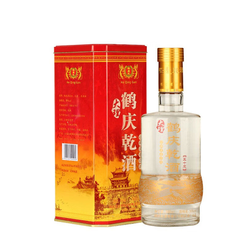 鹤庆乾云南鹤庆乾酒 50度铁盒500ml礼盒云南年大理鹤庆白酒年货过节