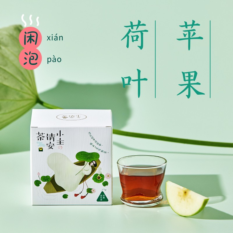 茗荷 相关京东优惠商品 3 价格图片品牌优惠券 虎窝购