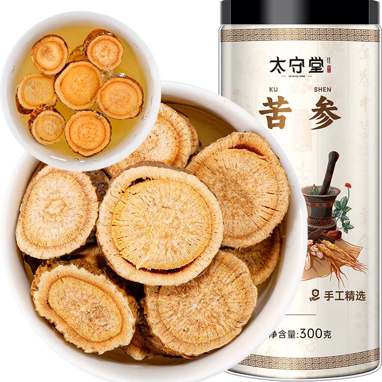 太守堂 苦參300克 苦參切片 苦參片 中藥材原料