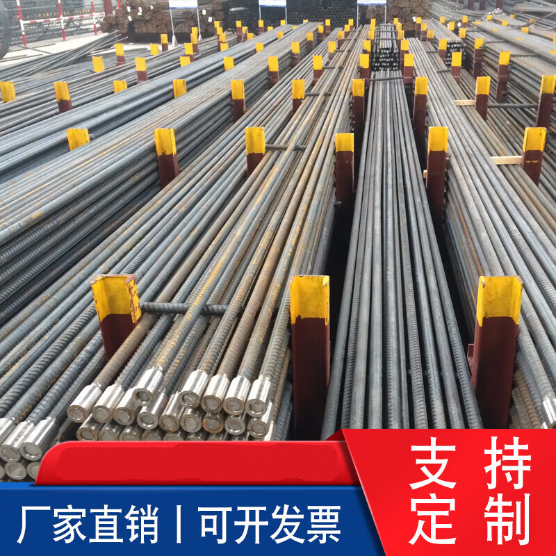 妙林 钢筋堆放架建筑工地工字钢摆放平台标准化钢筋材料堆垛