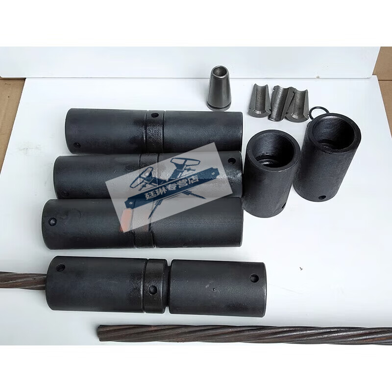 何健弓15.2预应力钢绞线连接器钢绞线对接器15.