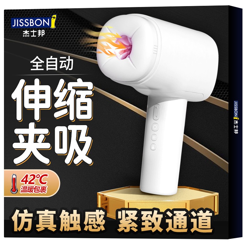掌握市场,抓住机会!价格走势分析带你轻松选购