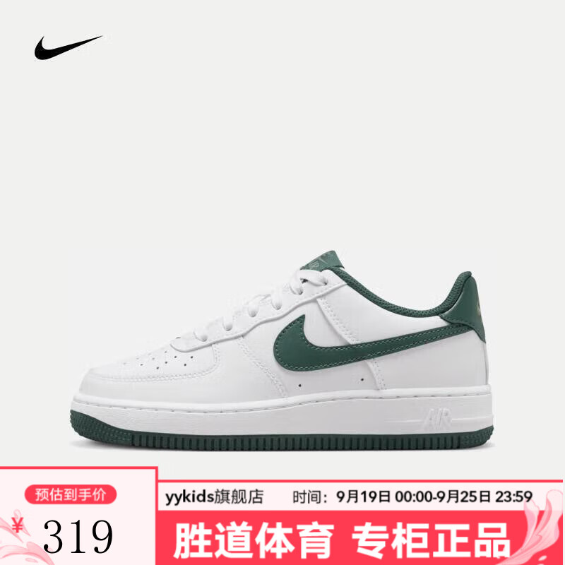 NIKEyykids  AIR FORCE 1 (GS)儿童运动休闲鞋 FV5948-110 37.5码