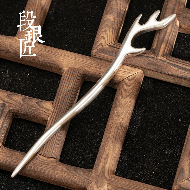 段银匠足银手工錾刻原创设计古风一鹿有你发簪送女朋友送妈妈簪子 约