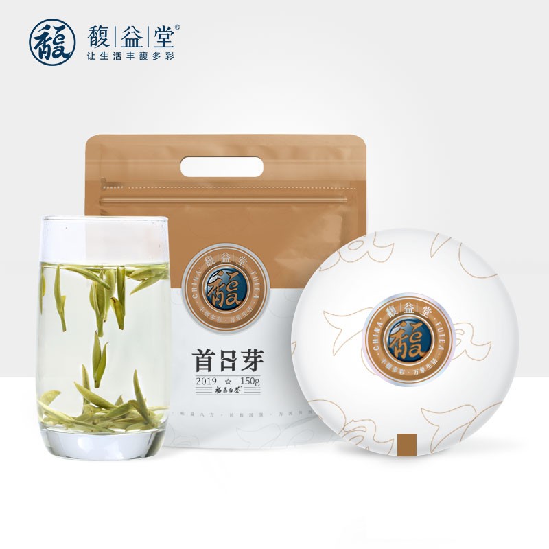 馥益堂福鼎白茶