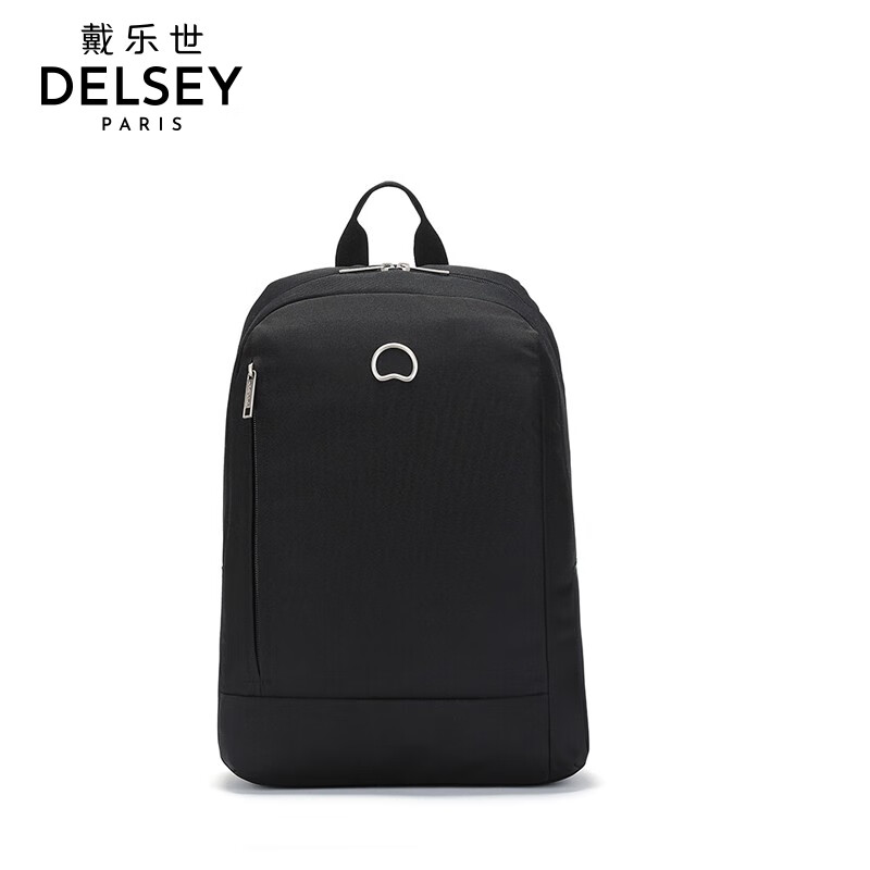 delsey【商场同款】原法国大使商务式电脑背包内部夹层大容量双肩包