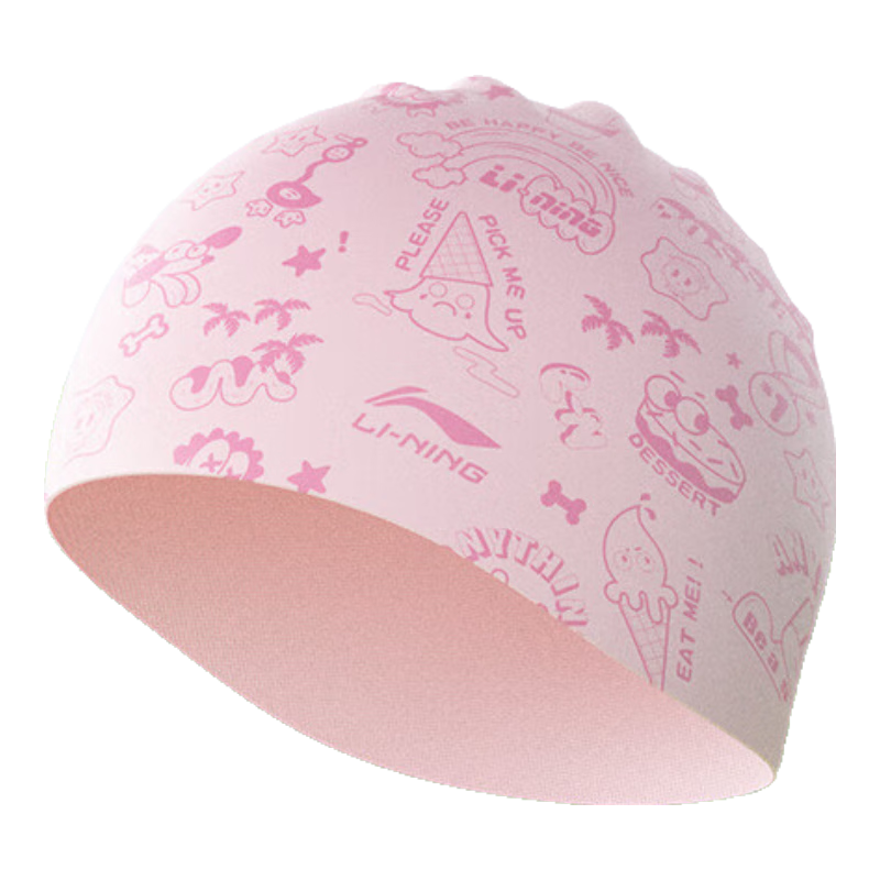 ������LI-NING����ͯӾñ��Ůͯ���ʷ�ˮ����ͷ�ɰ���ͨӡ���轺��Ӿñ501-3 31.5Ԫ