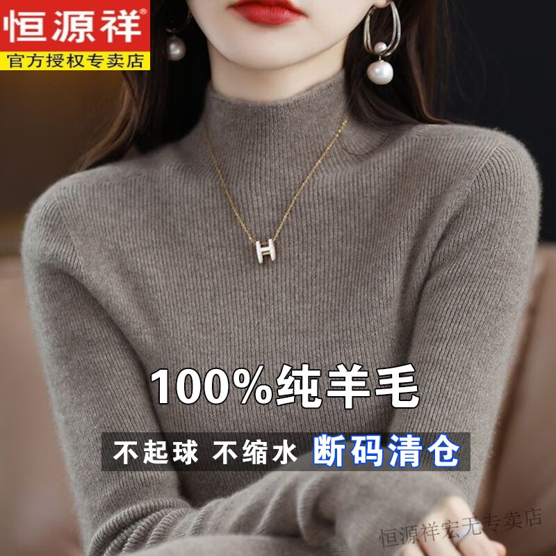 ���ڲ�������Դ�鴿ɫ��ë��Ů�������ͷë���ﶬ�¿������ٴ���ë��֯����� ��ɫ ������������ 3XL (����145-155��) 104Ԫ