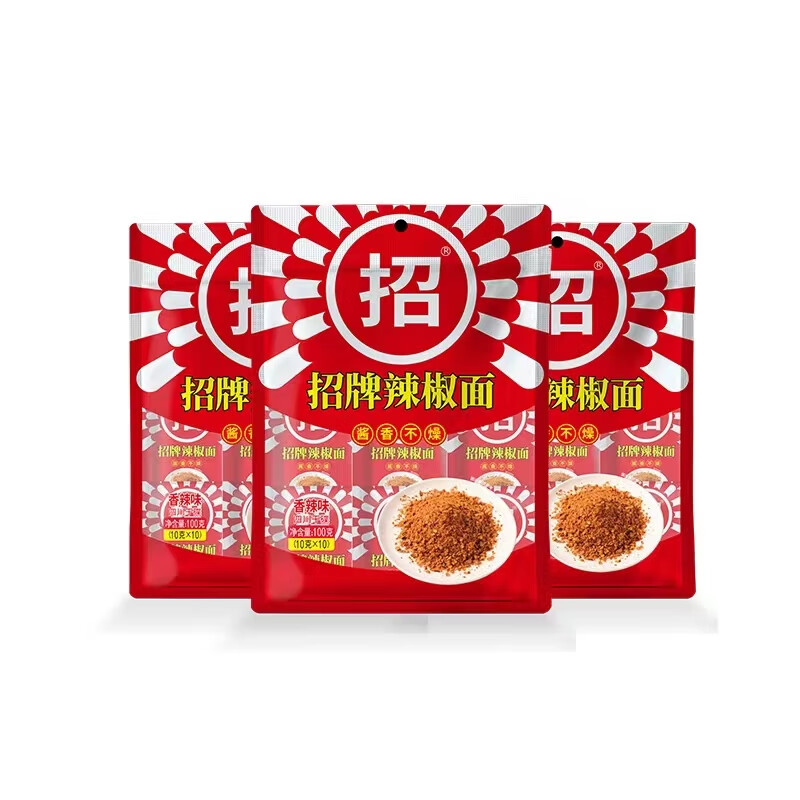 怎么看调味品的历史价格|调味品价格比较