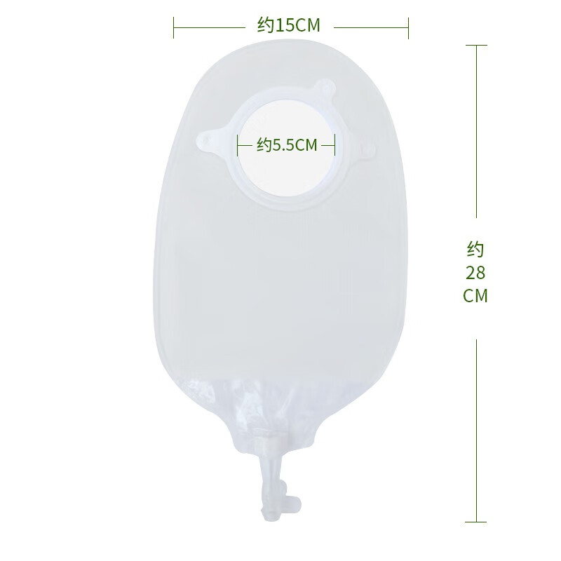 思泰利 思泰利（STEADLIVE）二件式造口袋凸面底盘3023 造口护理用品 2255（10个配套尿路造口袋袋体）