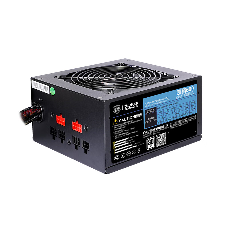 大水牛（BUBALUS）额定500W 劲睿600半模组游戏电脑电源 (蓝光风扇/主动式/宽电压/低待机功耗/背线)