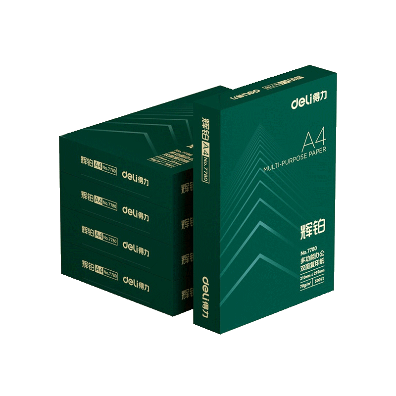 得力（deli）辉铂A4打印纸 70g500张*5包一箱  顺滑细腻 双面打印复印纸 整箱2500张7783【品质升级】