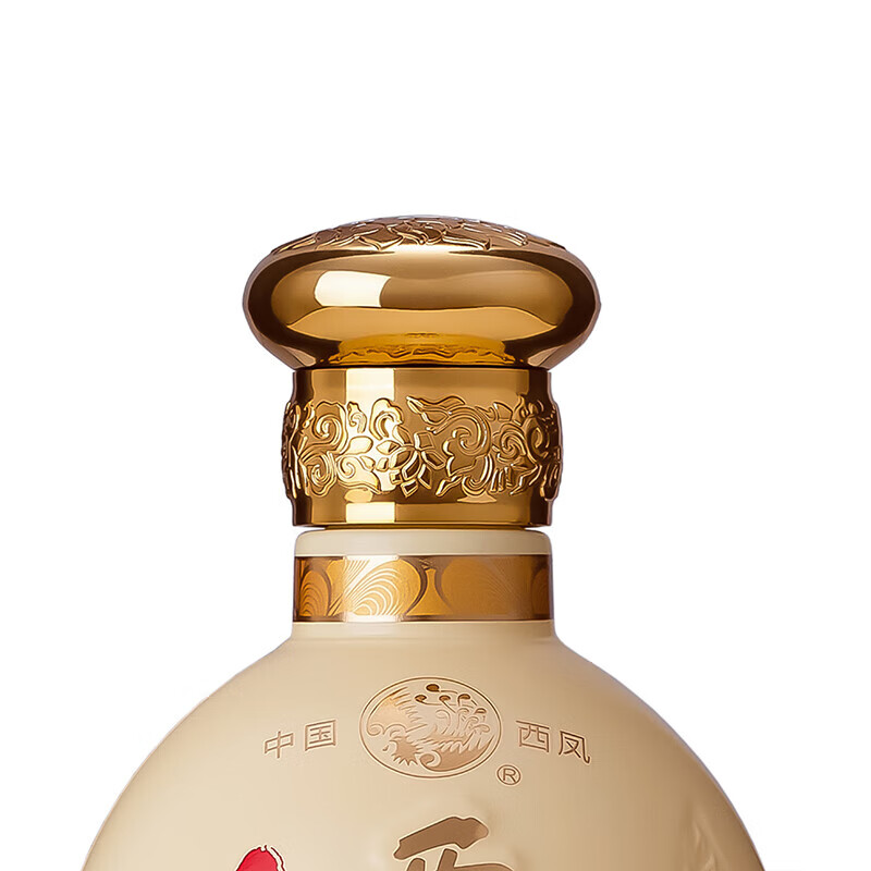 西凤酒封坛【正品保障】10年/20年 52度凤香型高端礼赠商务用白酒 52度 500mL 6瓶 封坛20年【整箱装】