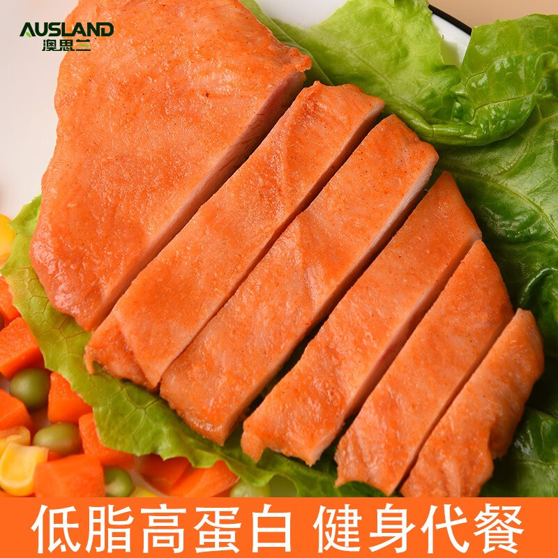 肉干肉脯网购商品历史价格查询|肉干肉脯价格历史