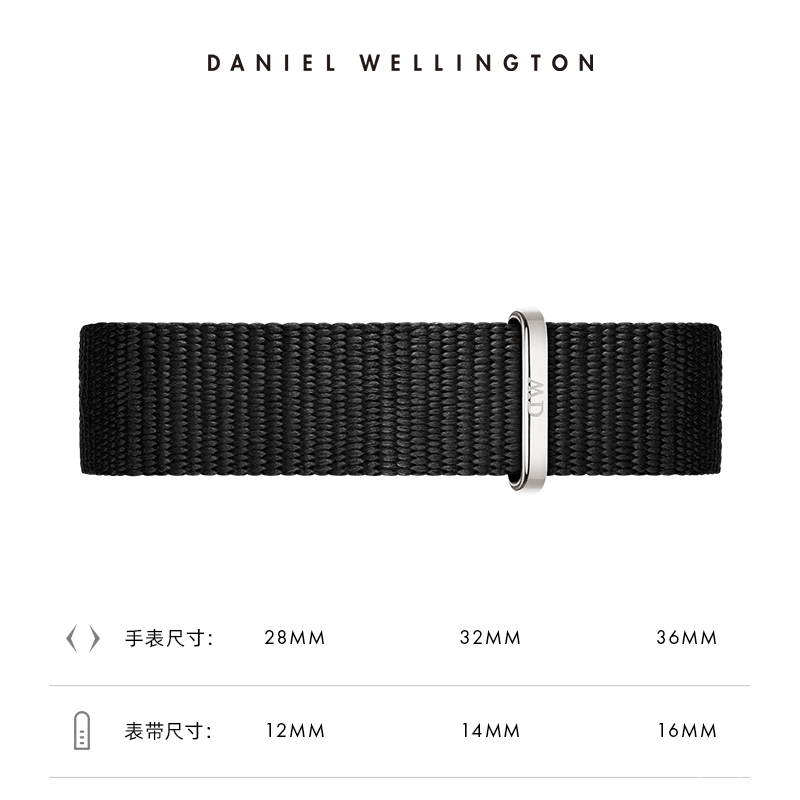 丹尼尔惠灵顿（DanielWellington）DW表带12mm尼龙银色针扣女款DW00200196（适用于28mm表盘