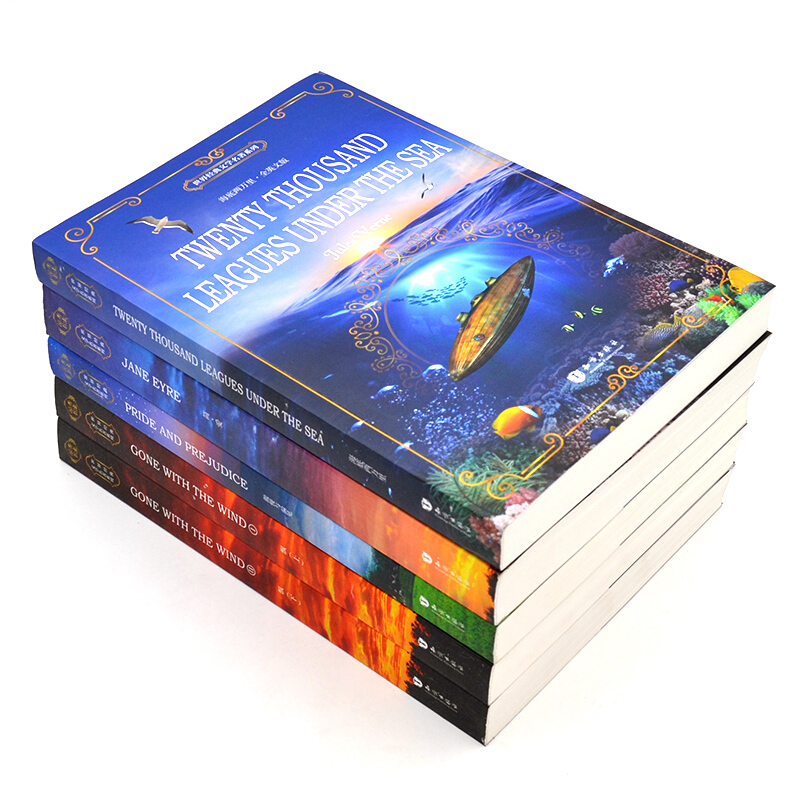 【共4册】傲慢与偏见+简爱+飘(上下册)傲慢与偏见 世界名著英文原版小说 简爱 英文版