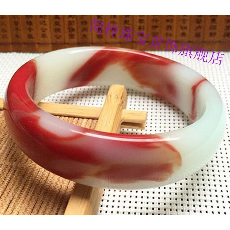 简梓天然玉镯新疆和田玉金s丝玉手镯鸡x血飘花戈壁玉石手镯子女款 54