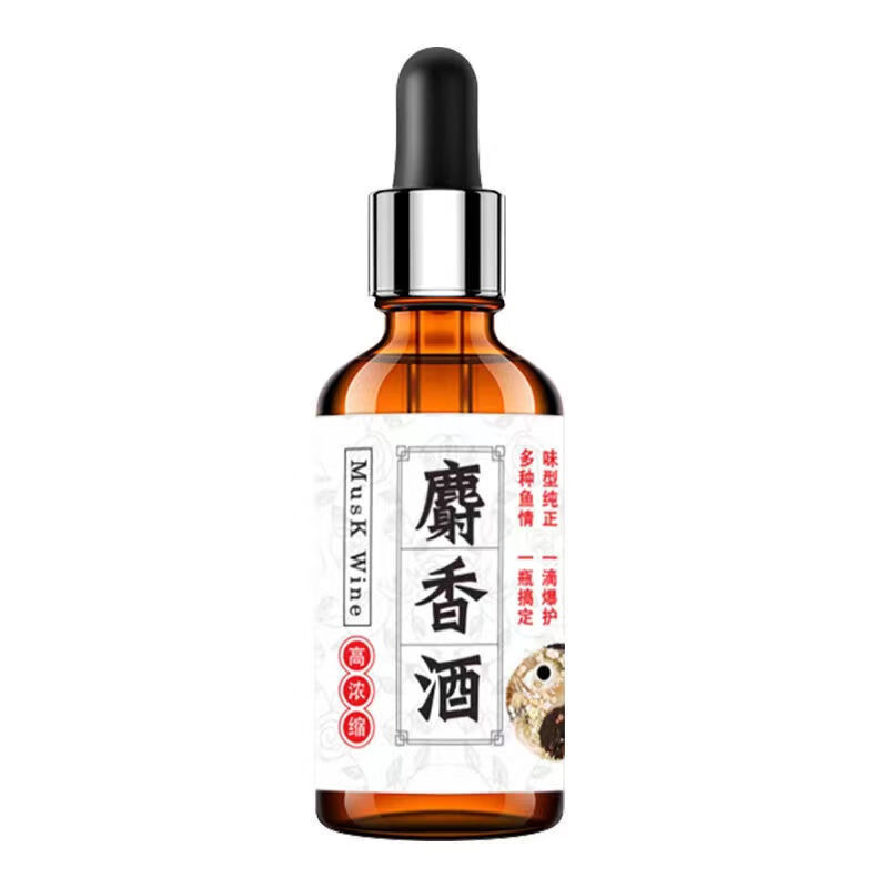 勋狸粑麝香酒米钓鱼用曾大盆麝香酒钓鱼小药鲤鱼草鱼鲫鱼饵料小药