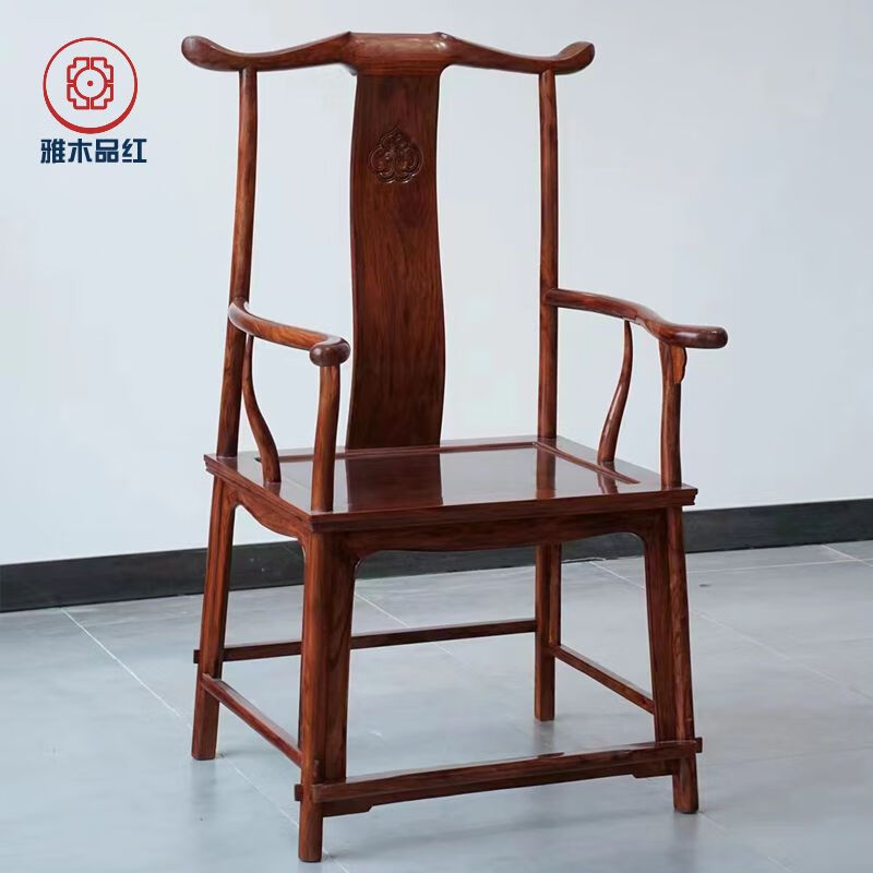 家具海南黄花梨(学名:降香黄檀)四出头独板官帽椅 四出头独板紫油梨