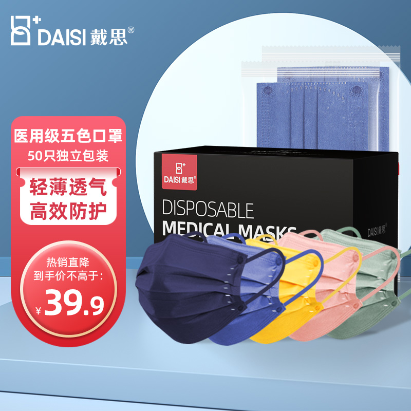 抢购:价格直线上升!抓紧时间,限时秒杀!