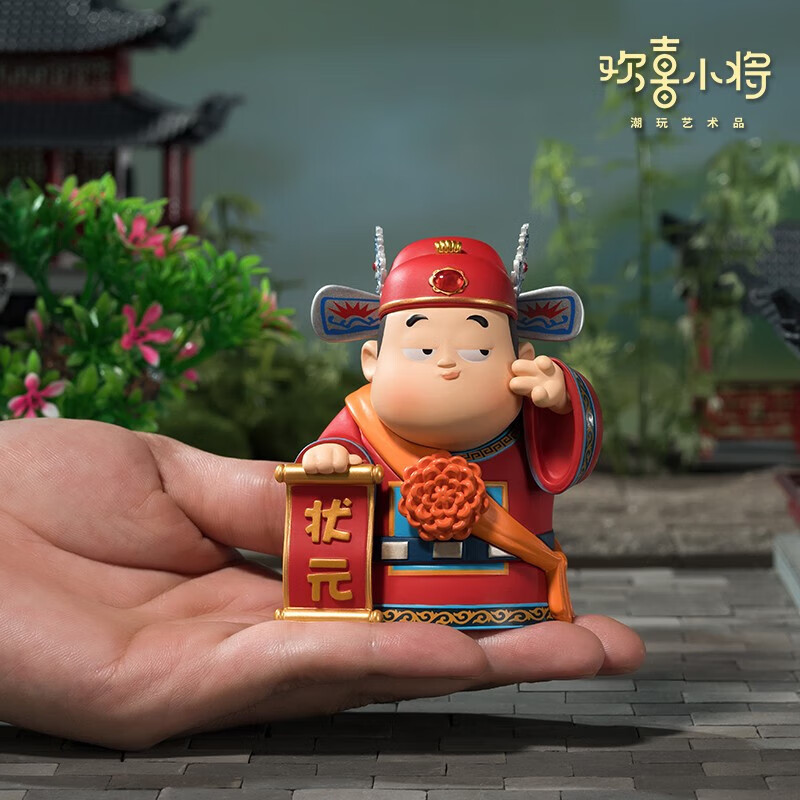 ͭʦ�����г�״Ԫ��������Ʒ״Ԫ�ɻ�ϲС�� �����ְ촴����������ڼ�