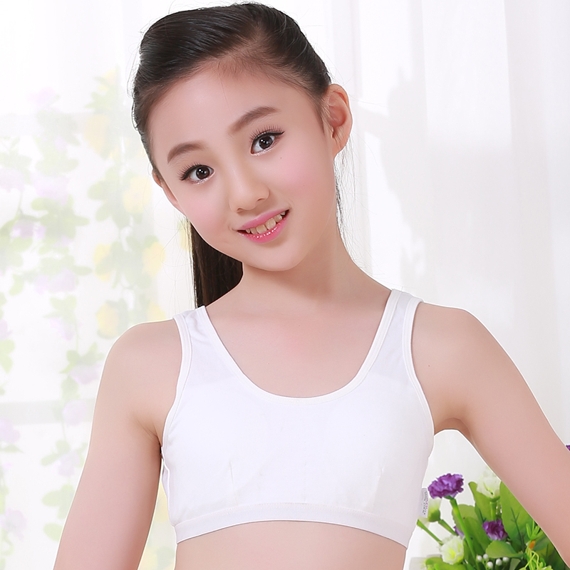 儿童内衣女儿童胸罩九岁一十三岁少女发育期文胸初中生学生小背心女孩